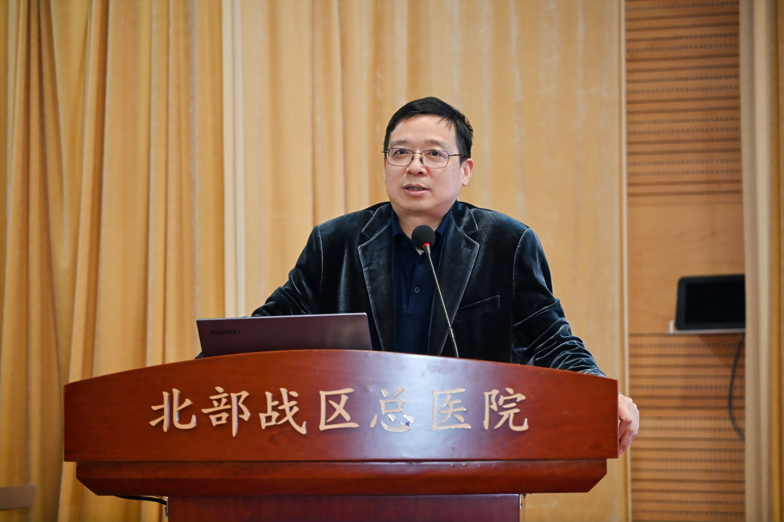 中国妇幼保健协会
特珠儿童医教协同干预与发展专业委员会儿童心理专项技术培训班案例图7