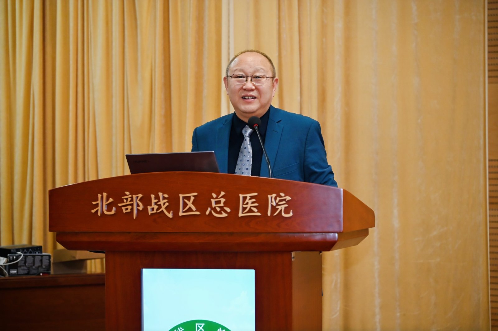中国妇幼保健协会
特珠儿童医教协同干预与发展专业委员会儿童心理专项技术培训班案例图9