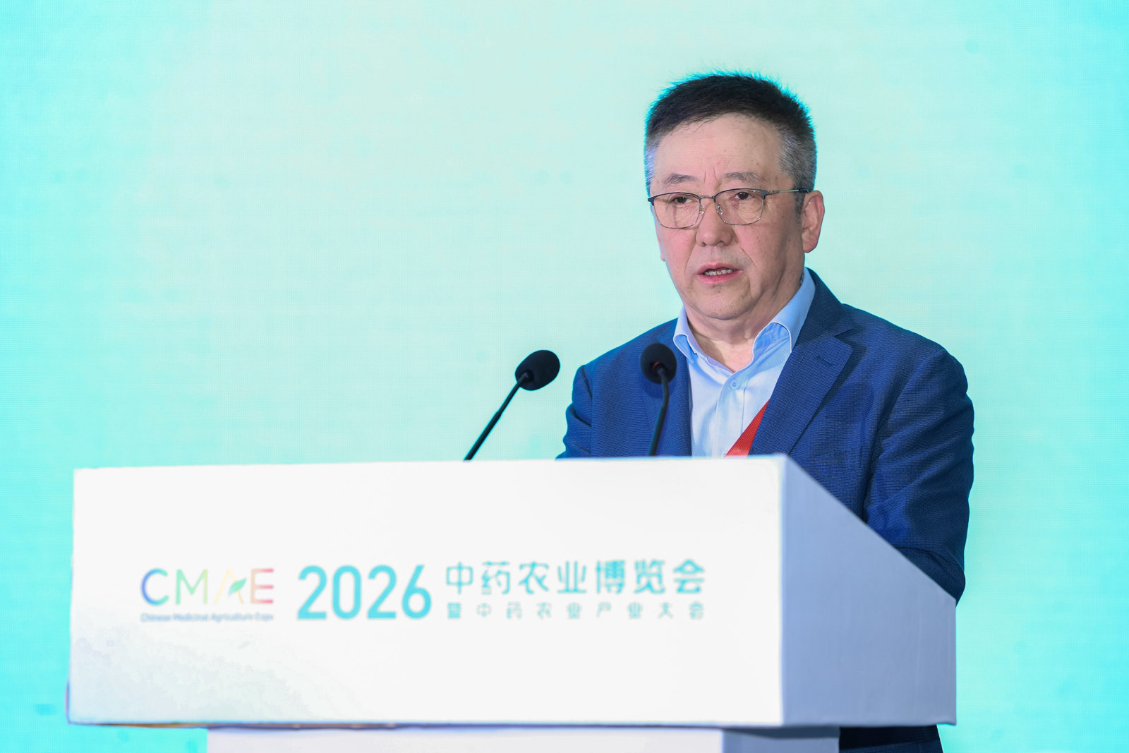 【新疆好药材·信任新奇康】2026中药农业博览会暨中药农业产业大会 案例图5