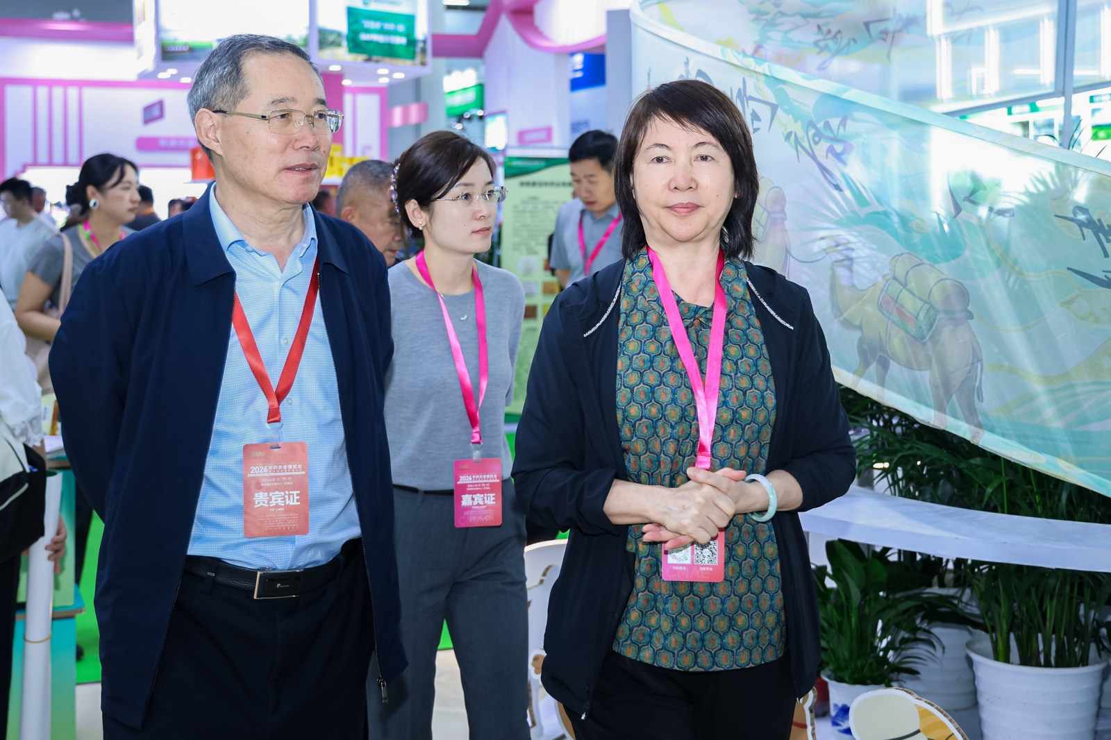 【新疆好药材·信任新奇康】2026中药农业博览会暨中药农业产业大会 案例图8