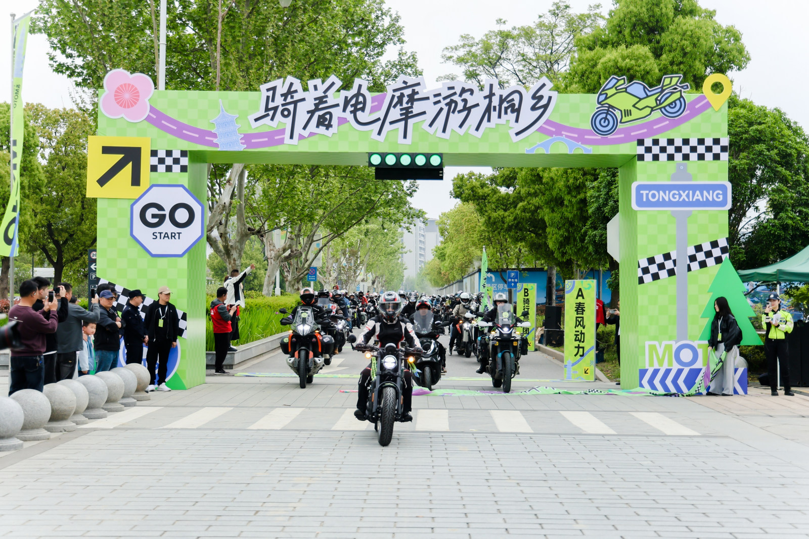【图片直播】“骑着电摩游桐乡”旅游产品发布暨春日骑行体验活动
案例图2