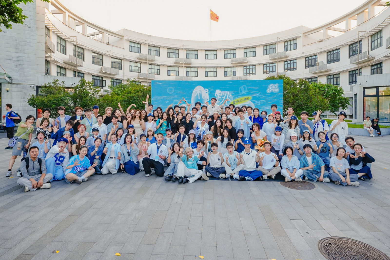 清华大学学生街舞社·2026夏季快闪演出案例图3