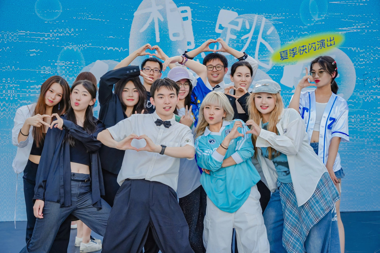 清华大学学生街舞社·2026夏季快闪演出案例图11