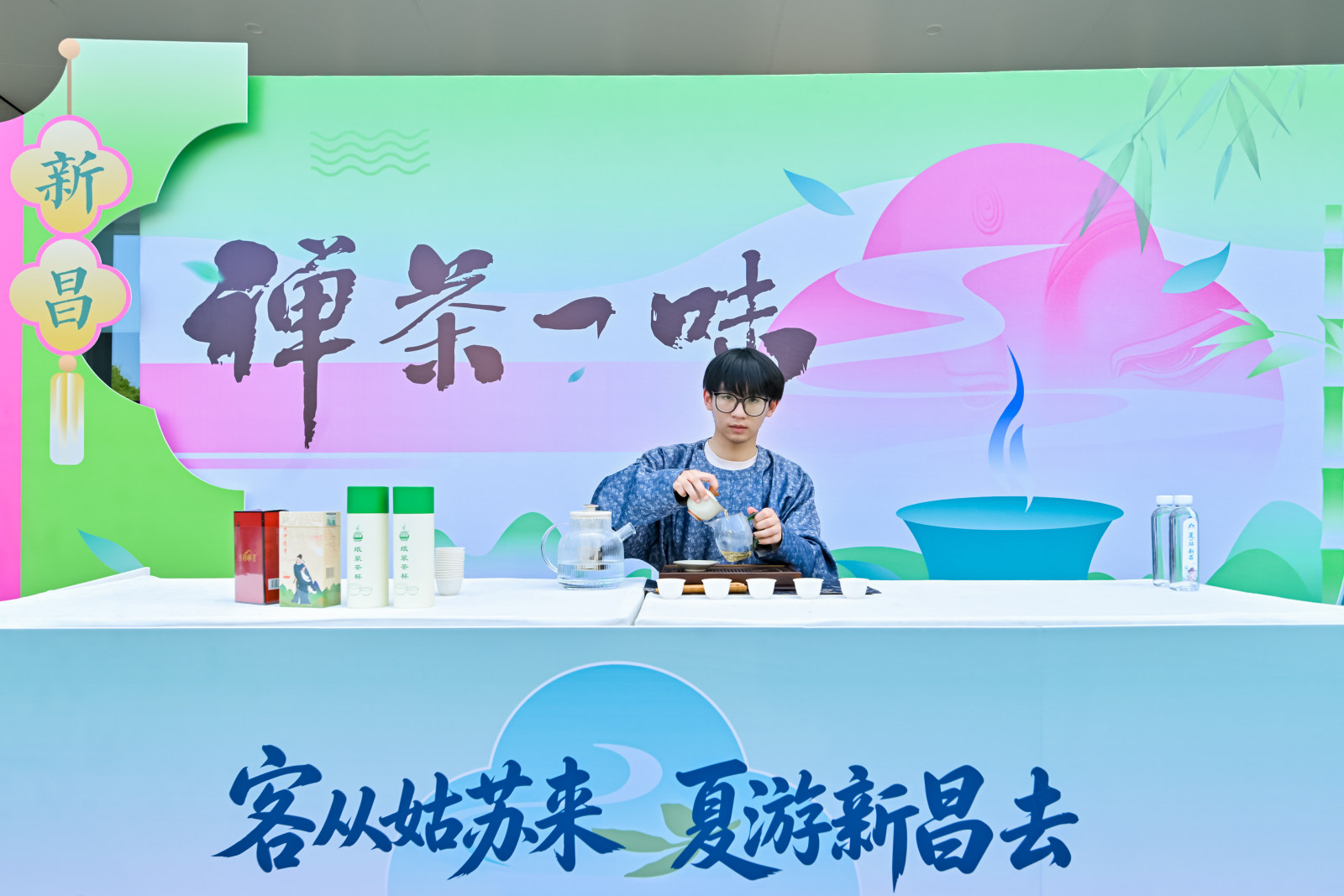 【图片直播】2026新昌文化旅游(苏州)夏季推广活动案例图6