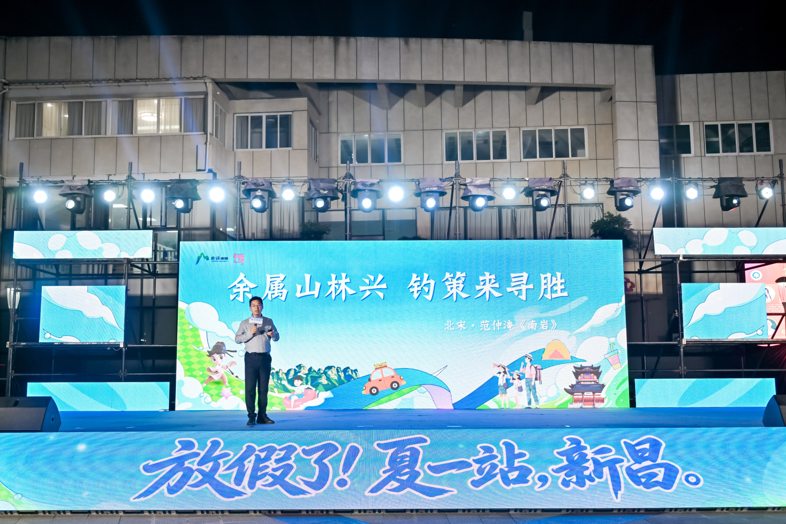 【图片直播】2026新昌文化旅游(苏州)夏季推广活动案例图10