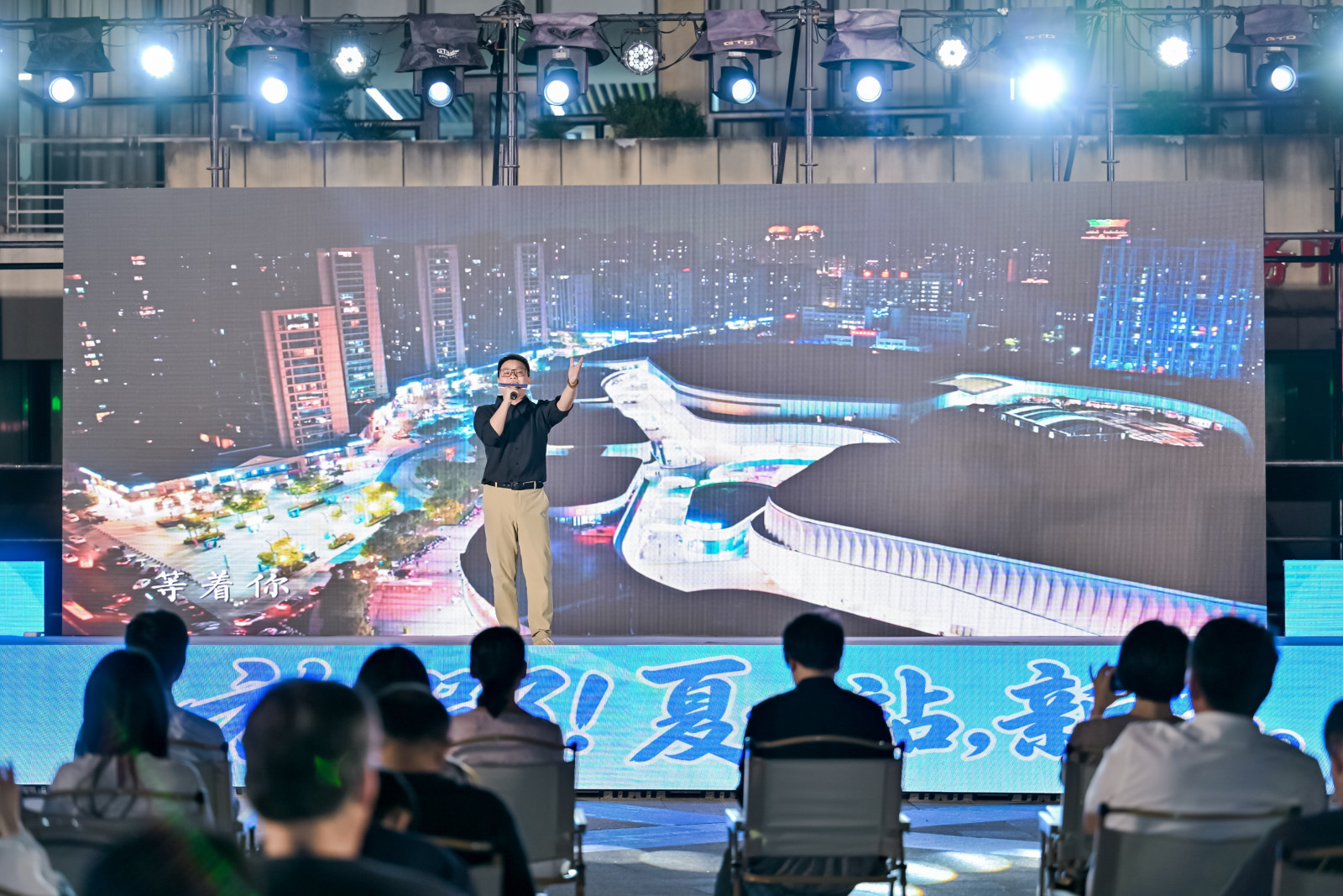 【图片直播】2026新昌文化旅游(苏州)夏季推广活动案例图11