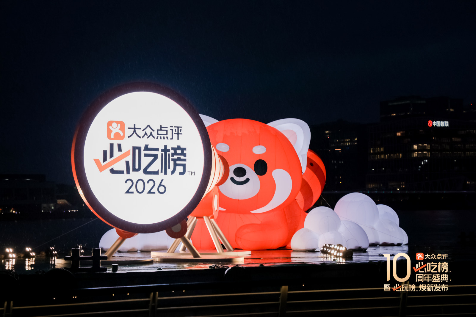 1F 发布会案例图1