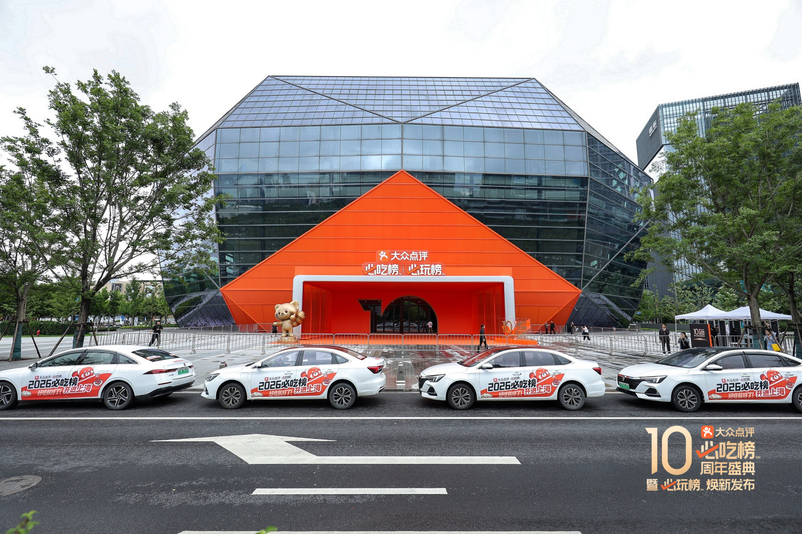 1F 发布会案例图11