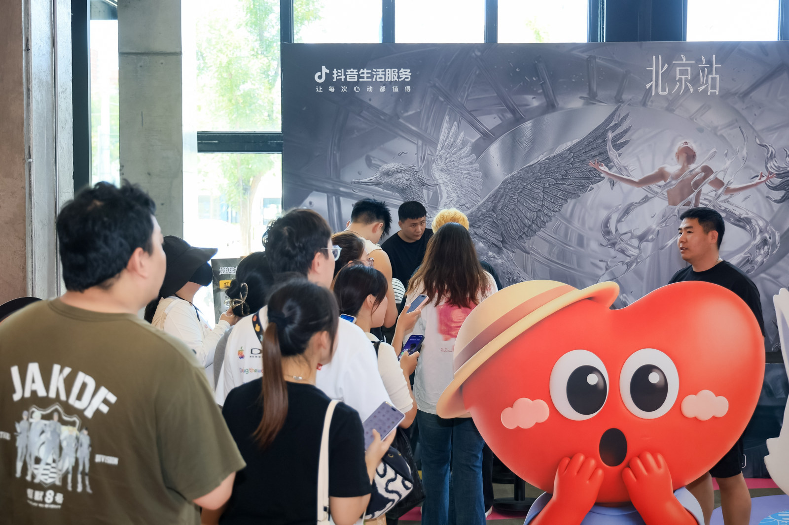 逛吃北京×薛之谦万兽之王商圈大事件案例图8