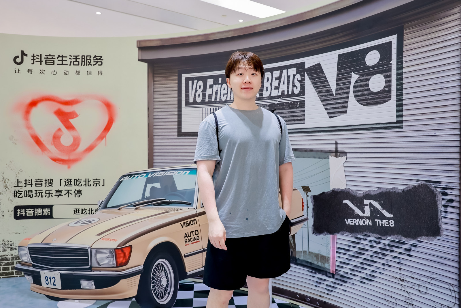 逛吃北京x徐明浩商圈大事件案例图5