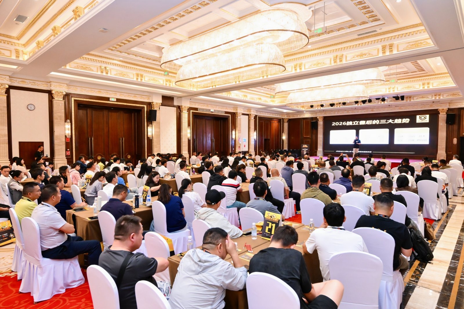 决胜三公里精益运营特训营-昆明站案例图1