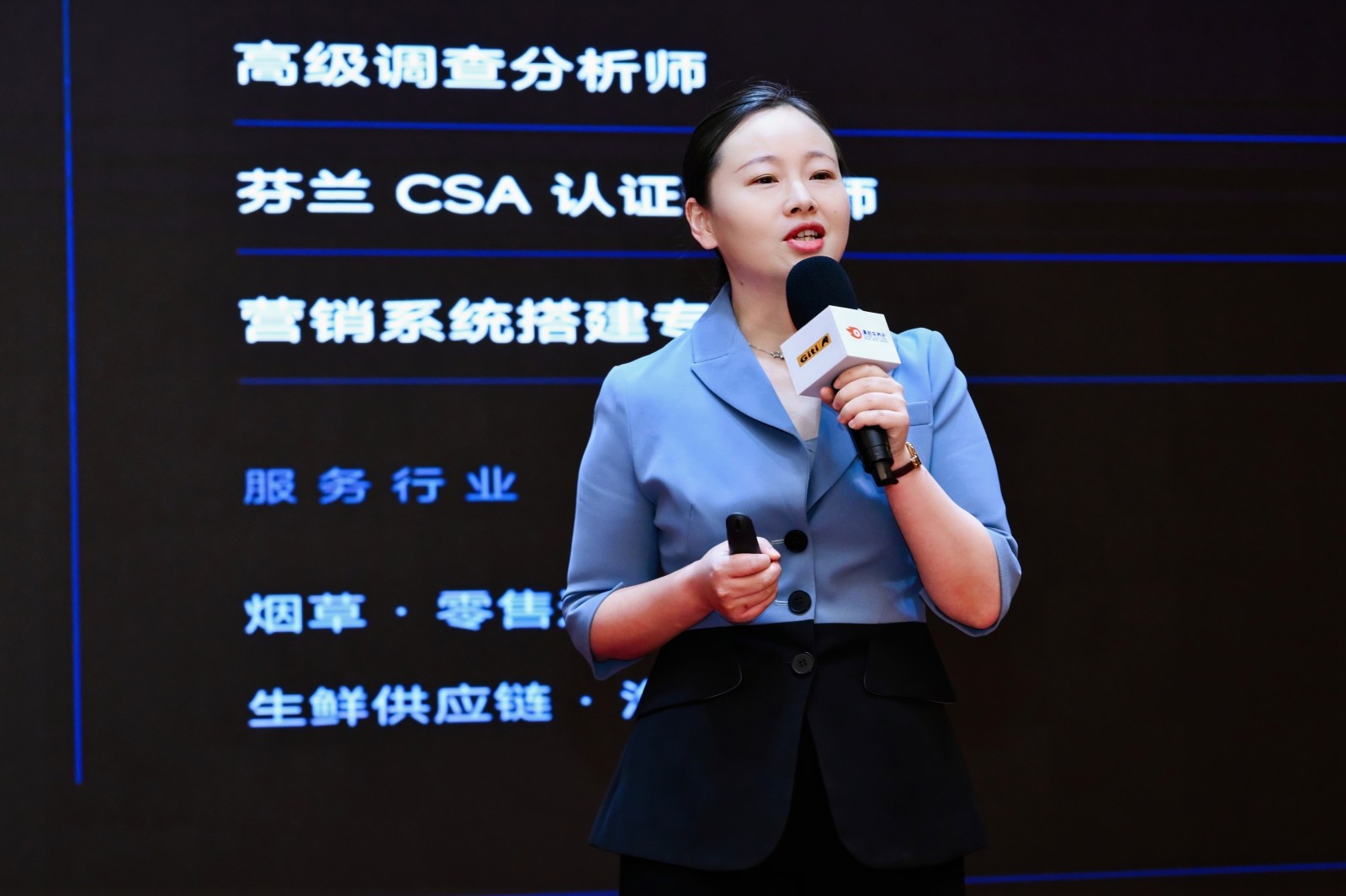 决胜三公里精益运营特训营-昆明站案例图4