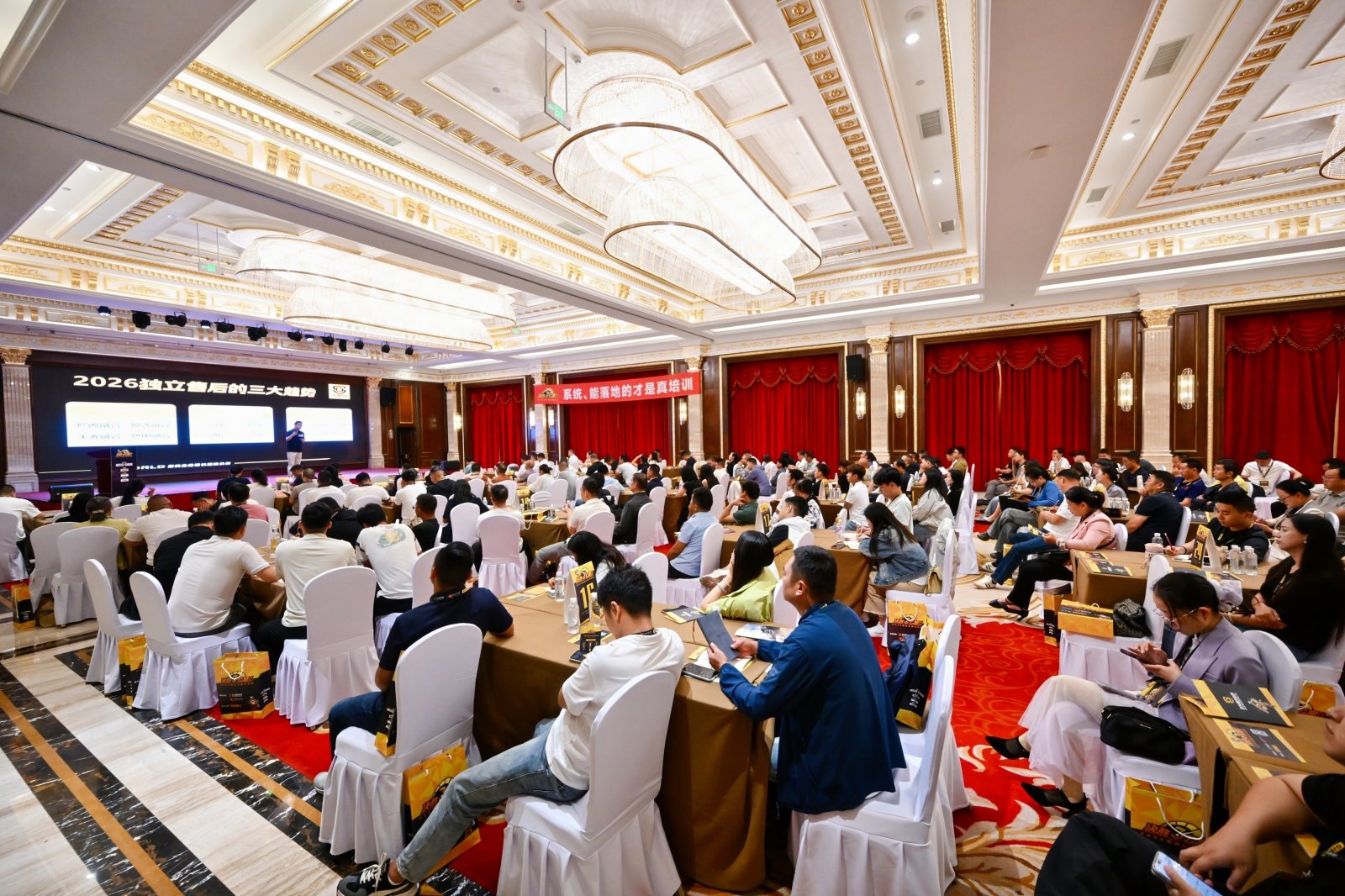 决胜三公里精益运营特训营-昆明站案例图7