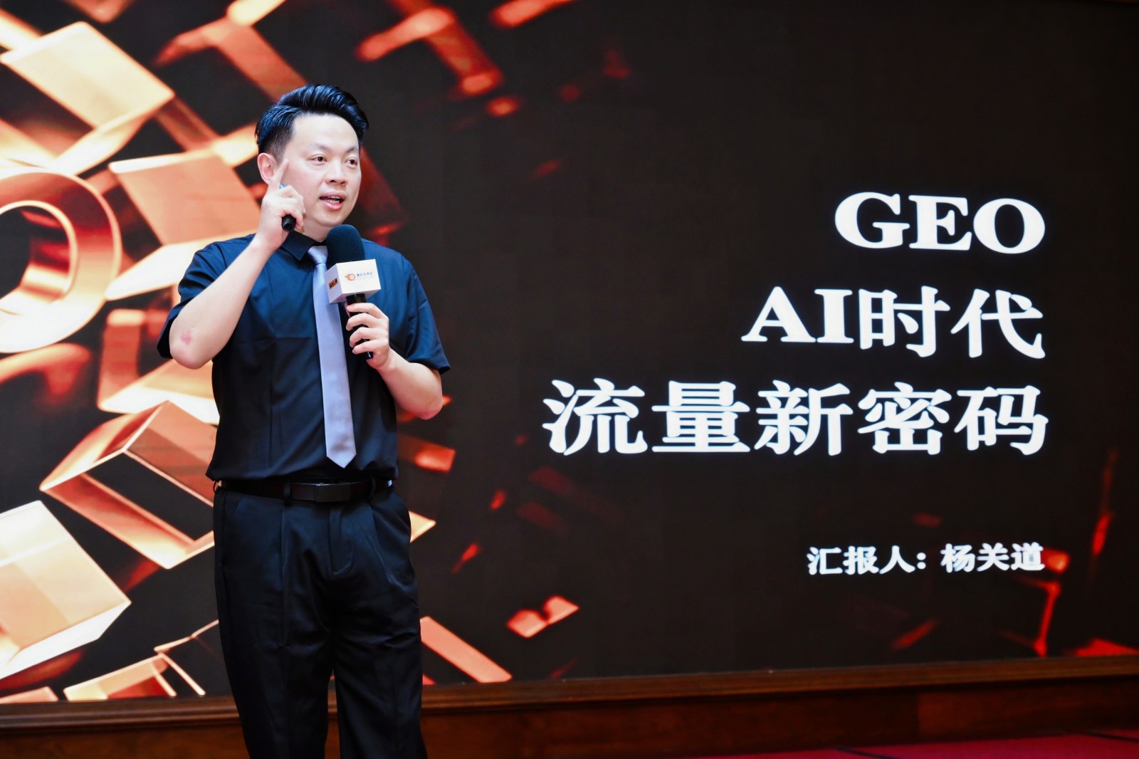 决胜三公里精益运营特训营-昆明站案例图12
