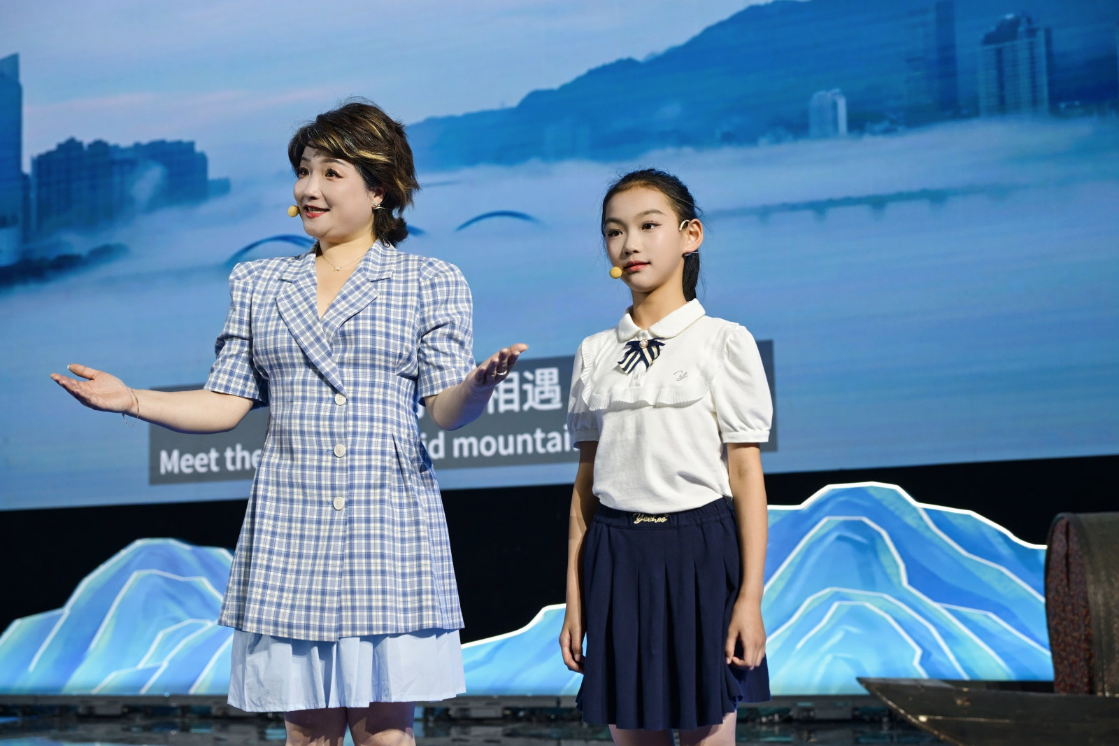 2026 桐庐夏日文旅上海推介会案例图4