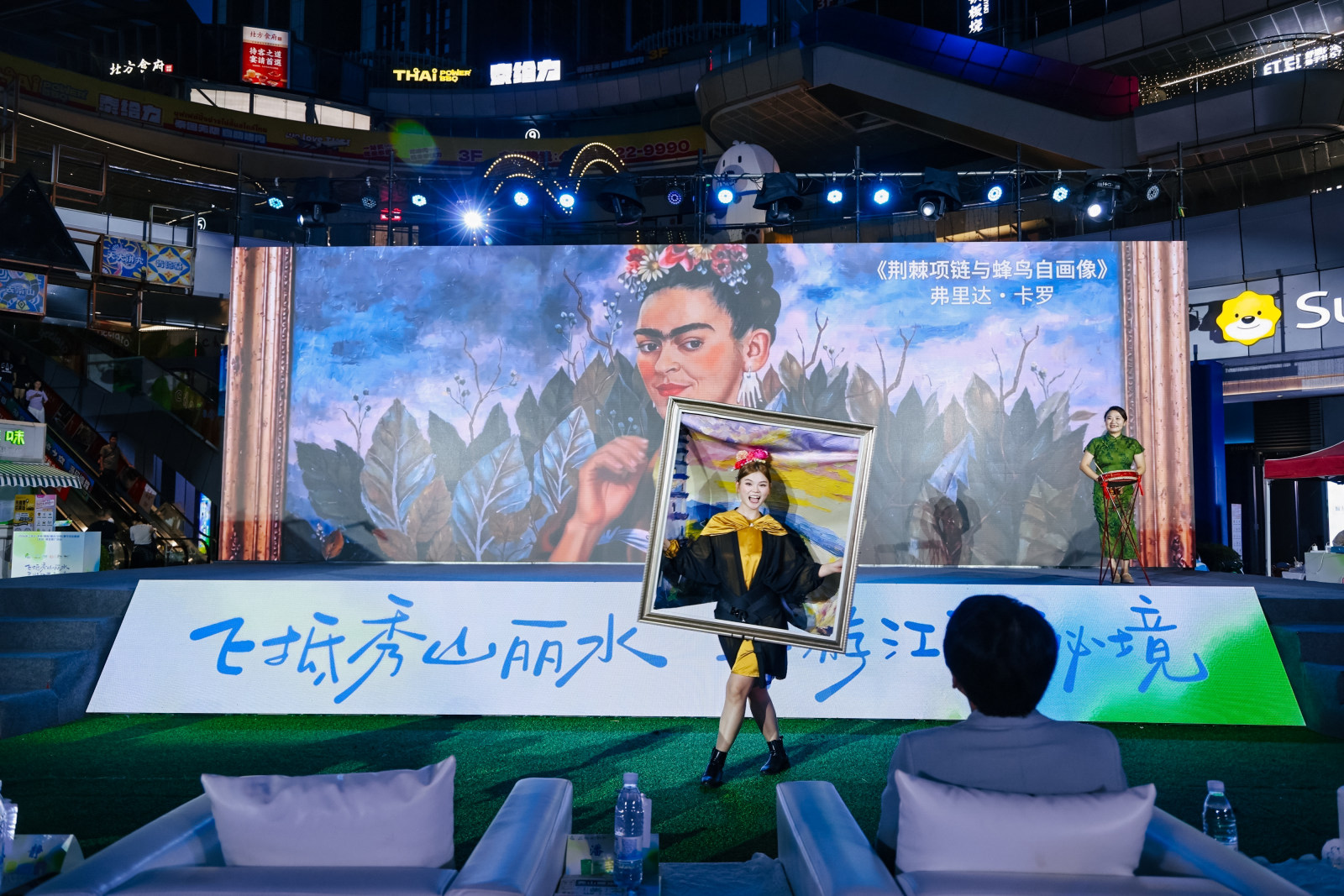 浙江丽水五县区文旅(贵阳)联合推广活动案例图9