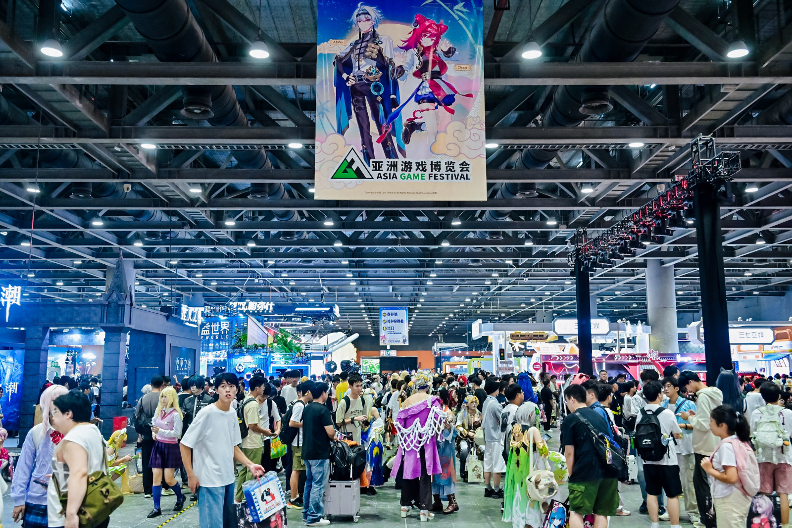 第十九届中国国际漫画节案例图6