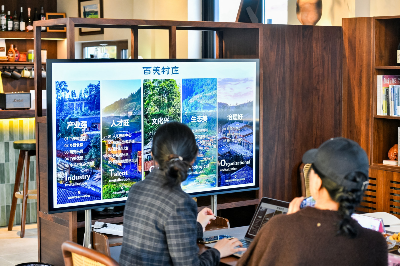 百美村庄 · 安图县乡村振兴综合示范项目案例图8