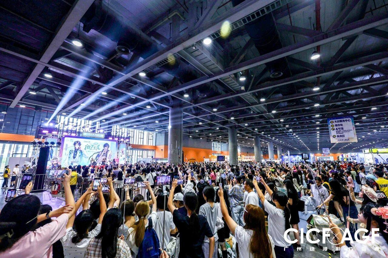 现场精彩瞬间案例图7